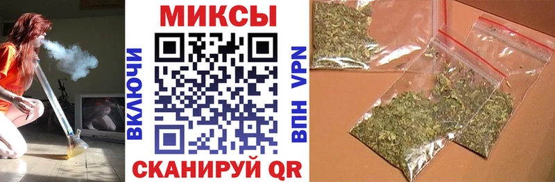 БУТИРАТ оксибутират  ссылка на мегу как зайти  сайты даркнета как зайти  Петровск-Забайкальский 