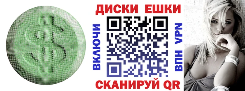Экстази MDMA  MEGA как войти  Петровск-Забайкальский  что такое наркотик 