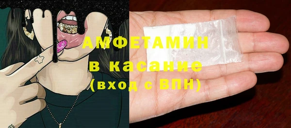 тгк Алзамай