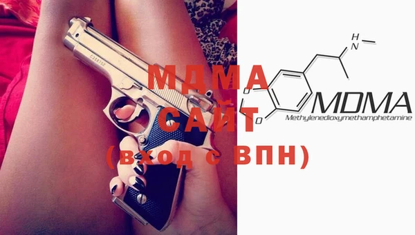 тгк Алзамай