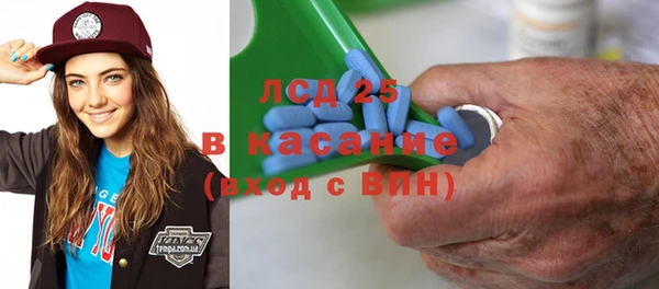 тгк Алзамай