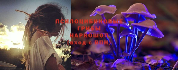 кокаин Алексеевка