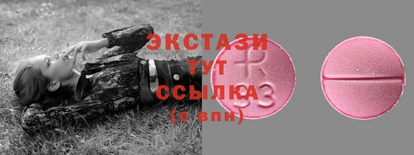 spice Алексин