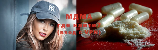 кокаин Алексеевка