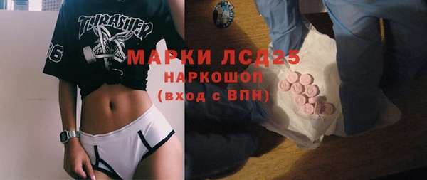 ешки Пестово
