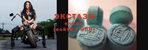 spice Алексин