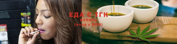 кокаин Алексеевка