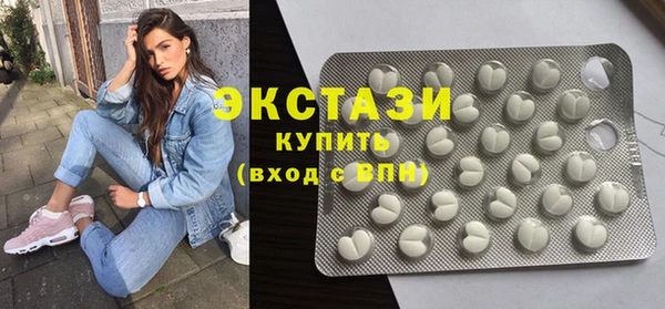 кокаин Алексеевка