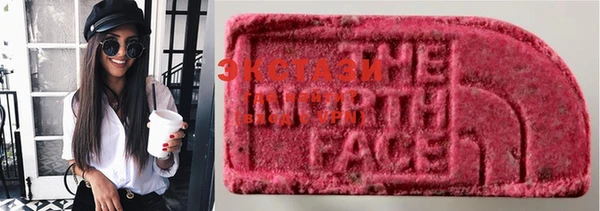 кокаин Алексеевка