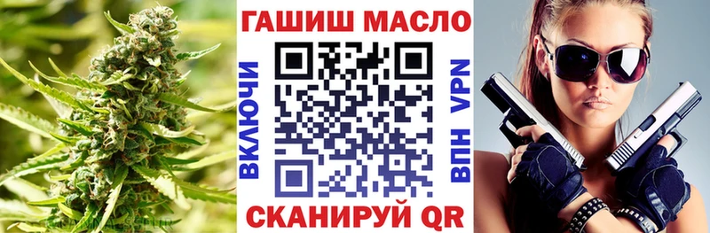 kraken tor  Петровск-Забайкальский  ТГК вейп с тгк 