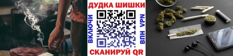 Марихуана сатива Петровск-Забайкальский